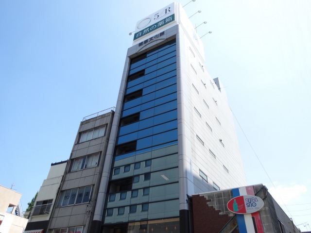 自然の薬箱千種駅前店