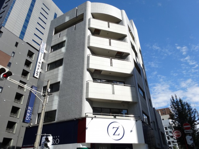 ウメムラビル錦中央店