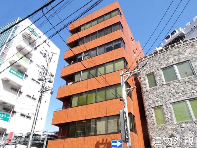 名駅セミナーオフィス名古屋駅前店