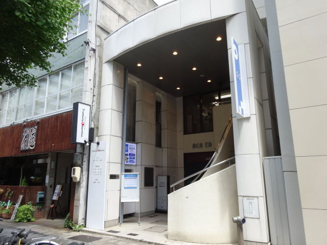 SOHOプラザ丸の内店
