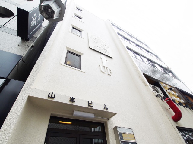 ELLE HALL Dining 名古屋駅前店