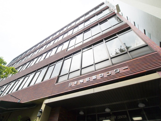 日本陶磁器センター　名古屋東区高岳店