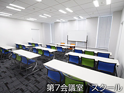 写真：第7会議室　スクール