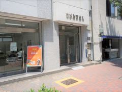 建物入口は建物南側にございます｜ウメムラビル錦中央店